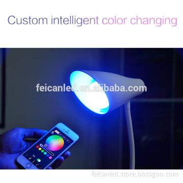 FDH eye student lamp bedside lamp WiFi smart energy-saving lamps led lamps